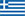 Griechenland